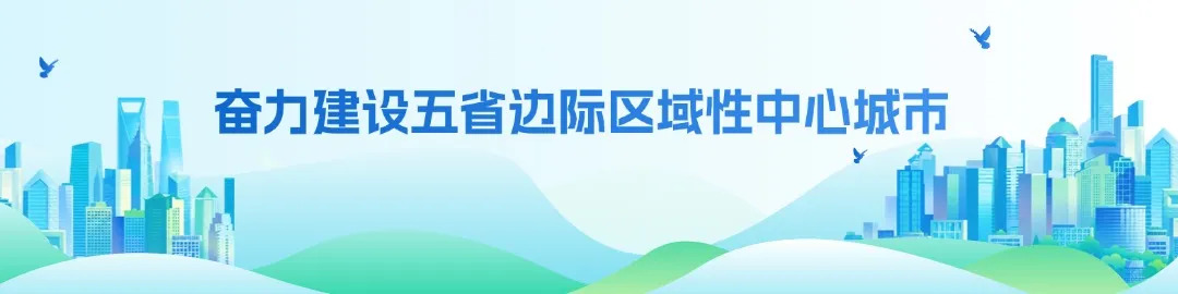 警惕！怀化局地极易发生山洪，速转发