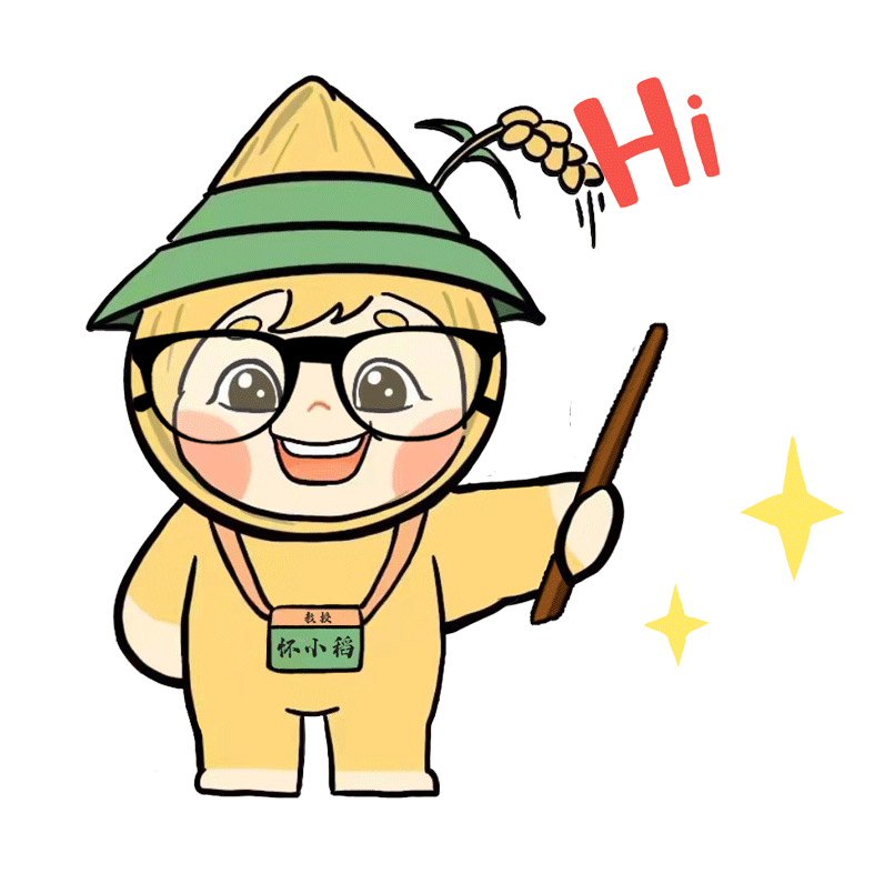【怀小稻人社微课第797期】什么是文旅共创合伙人？