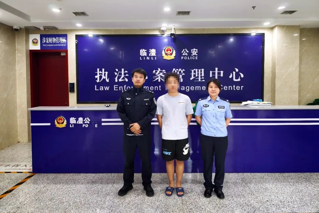 “高考答案”泄露？临澧公安依法查处一起涉高考网络谣言违法行为