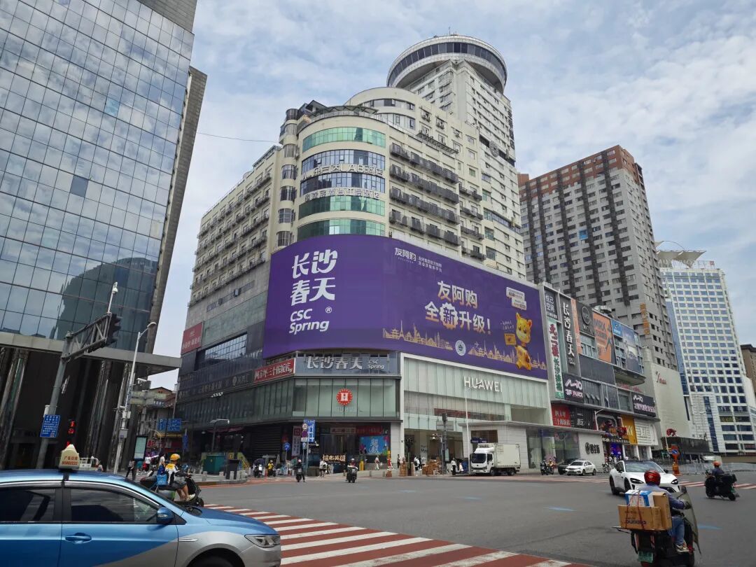 微信图片_20260615144109_43_3776.jpg 微信图片_20260615144109_43_3776.jpg