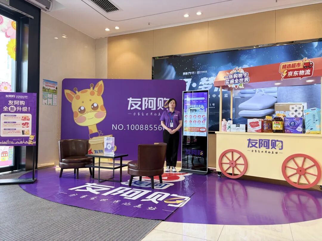 微信图片_20260615143925_40_3776.jpg 微信图片_20260615143925_40_3776.jpg