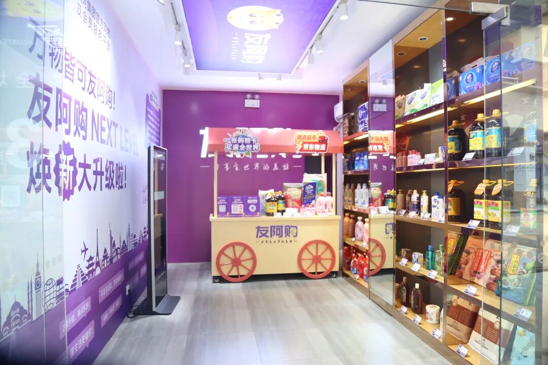 微信图片_20260615143616_25_3776.jpg 微信图片_20260615143616_25_3776.jpg