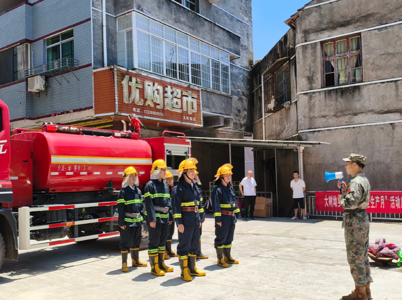 芷江大树坳乡以消防演练砺精兵，筑牢安全“防火墙”