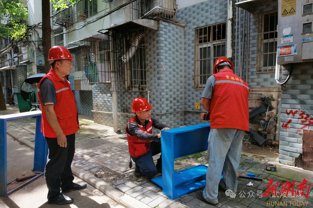 武陵区：紫桥社区30个老旧水表箱集中换新