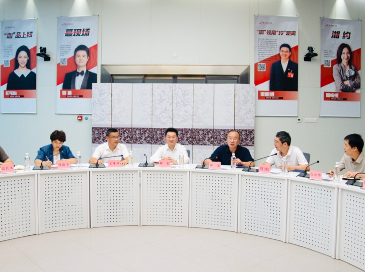 湖南日报社与怀化市直媒体签约共建“新湖南智媒共融生态圈”