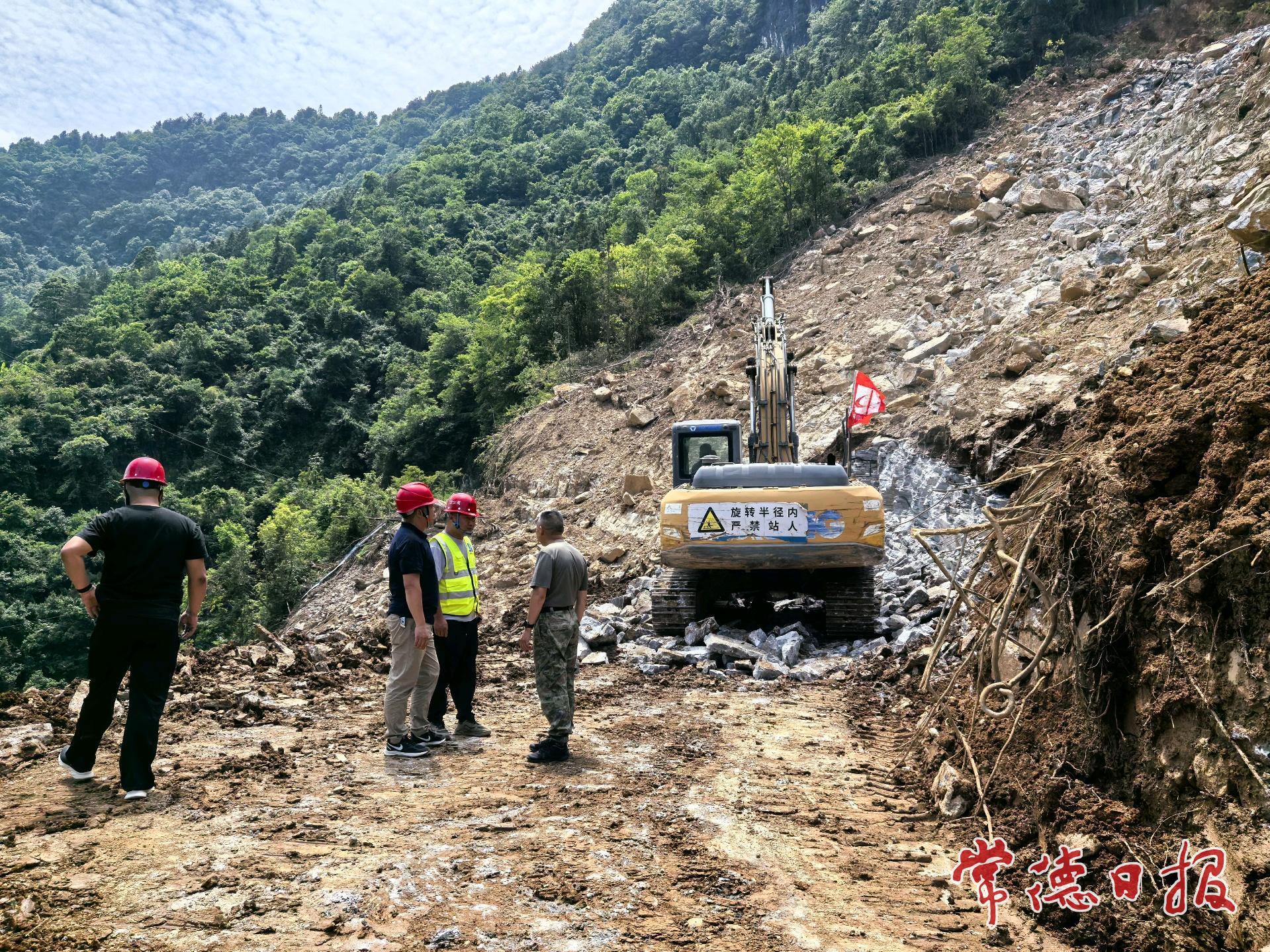风雨过后 重建家园③｜壶瓶山受阻公路，国企铁军全力抢修