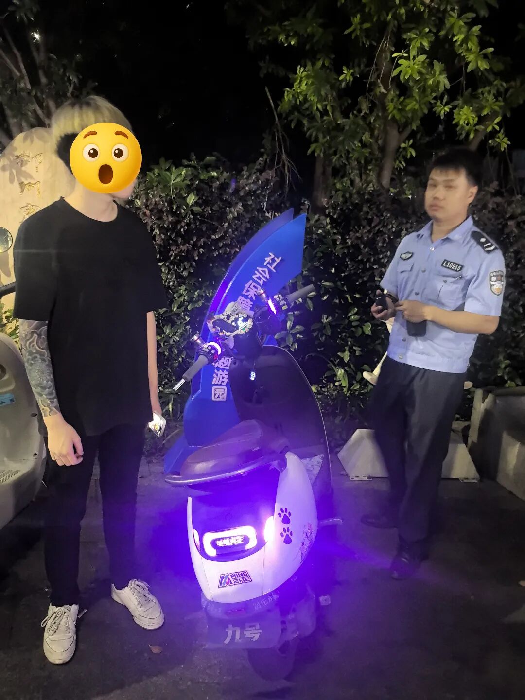 微信图片_20260610114551_424_1095.jpg