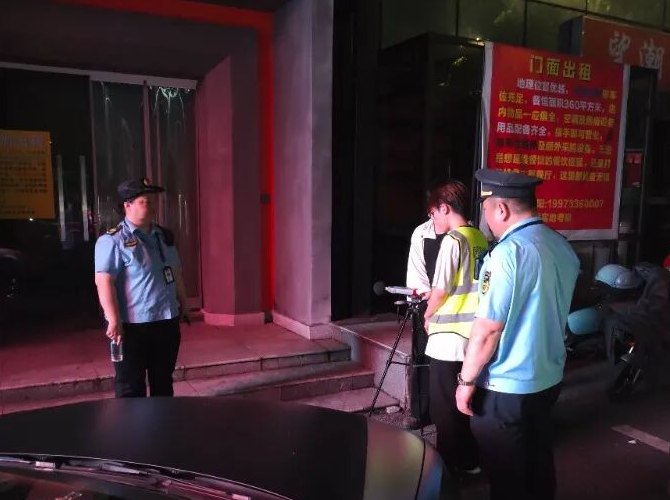 深夜出击！天元区铁腕整治酒吧噪声扰民