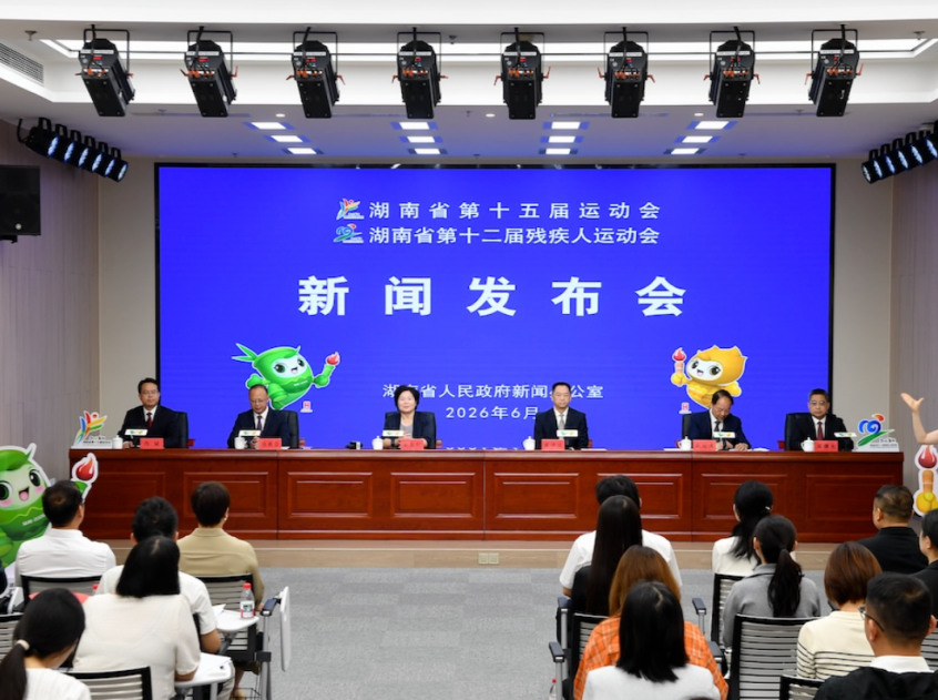好评中国｜二十四载再度承办盛会 益阳何以担当？