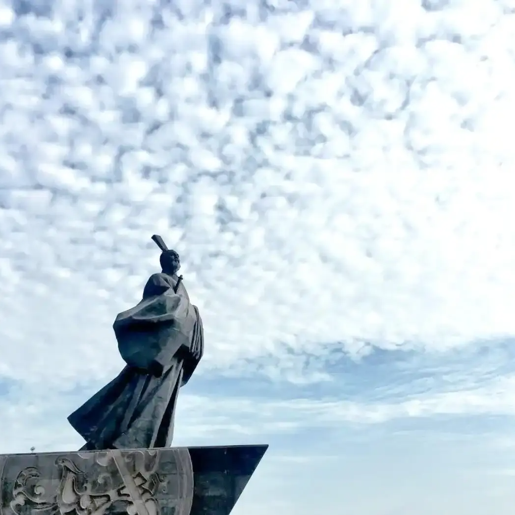 湖南日报｜汨罗江与中国文学原乡全国学术研讨会举行