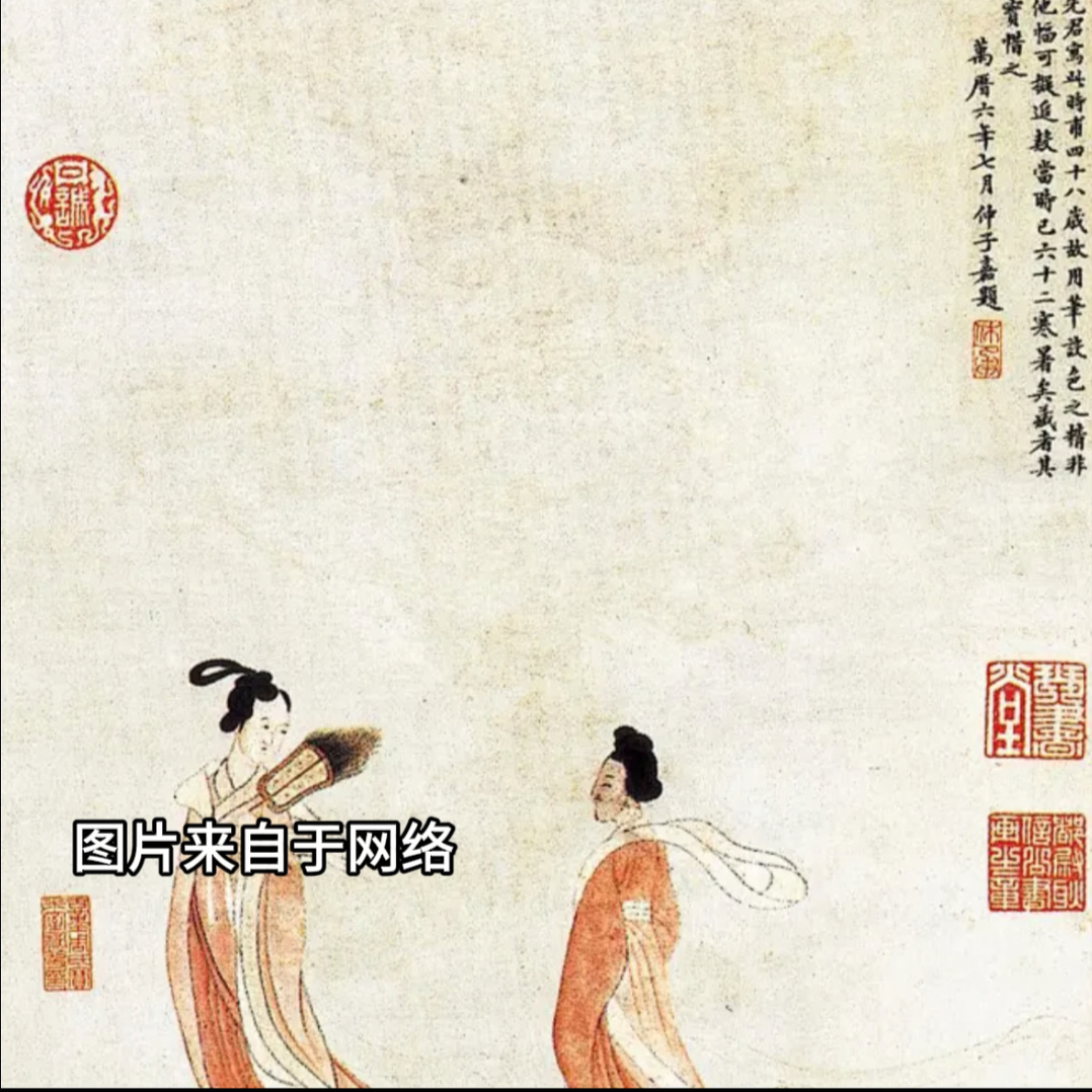 视频丨屈原的《湘夫人》与君山还有这样的渊源！