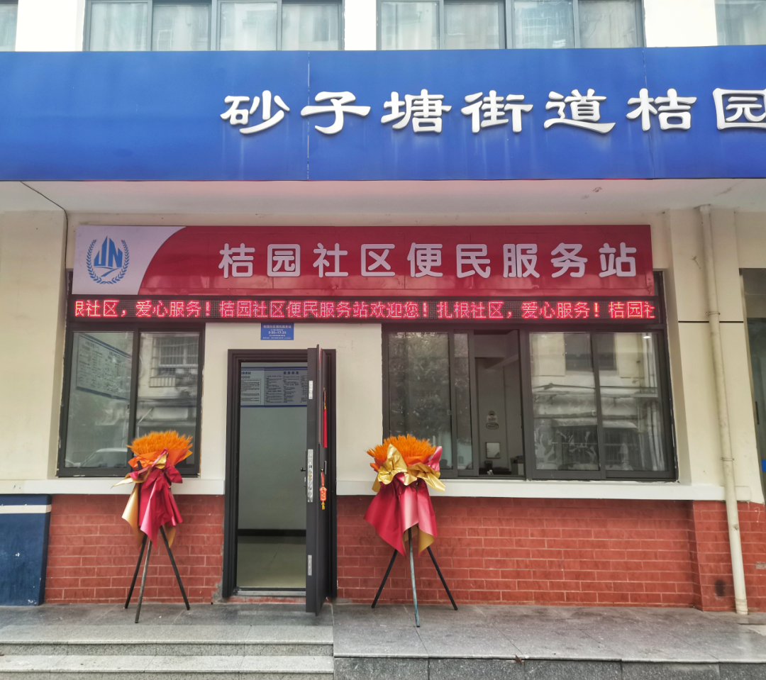 图片 1.png