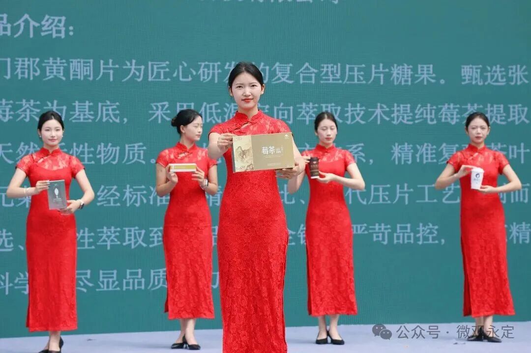 微信图片_20260616170032_651_135.jpg