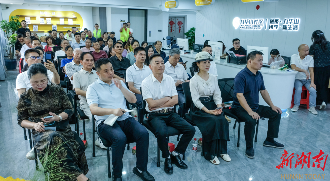 宣讲屈原文化 弘扬求索精神｜名城诵读百姓讲堂入驻九华山社区开启文化惠民新篇