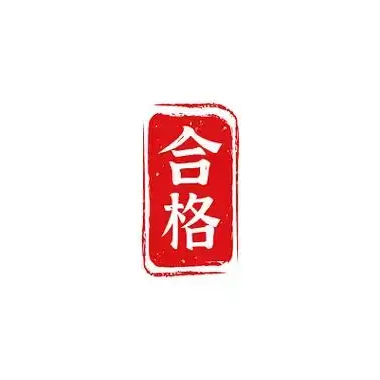 端午节令食品专项抽检 25批次样品全部合格