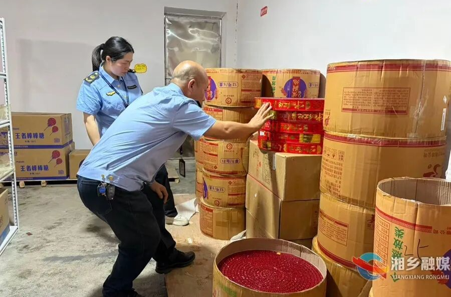 湘潭市“雷霆行动”依法严查多起烟花爆竹非法违法行为