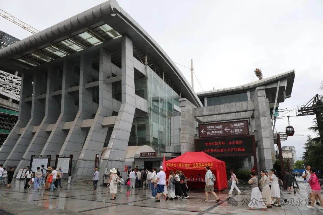 端午小长假首日 永定区文旅市场火热升温