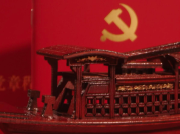 习近平强党兴党的故事丨让“红船精神”永放光芒