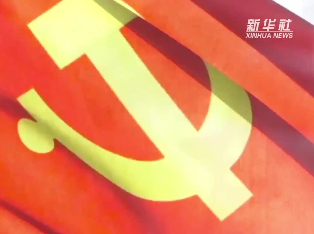 从“六项规定”到“八项规定”