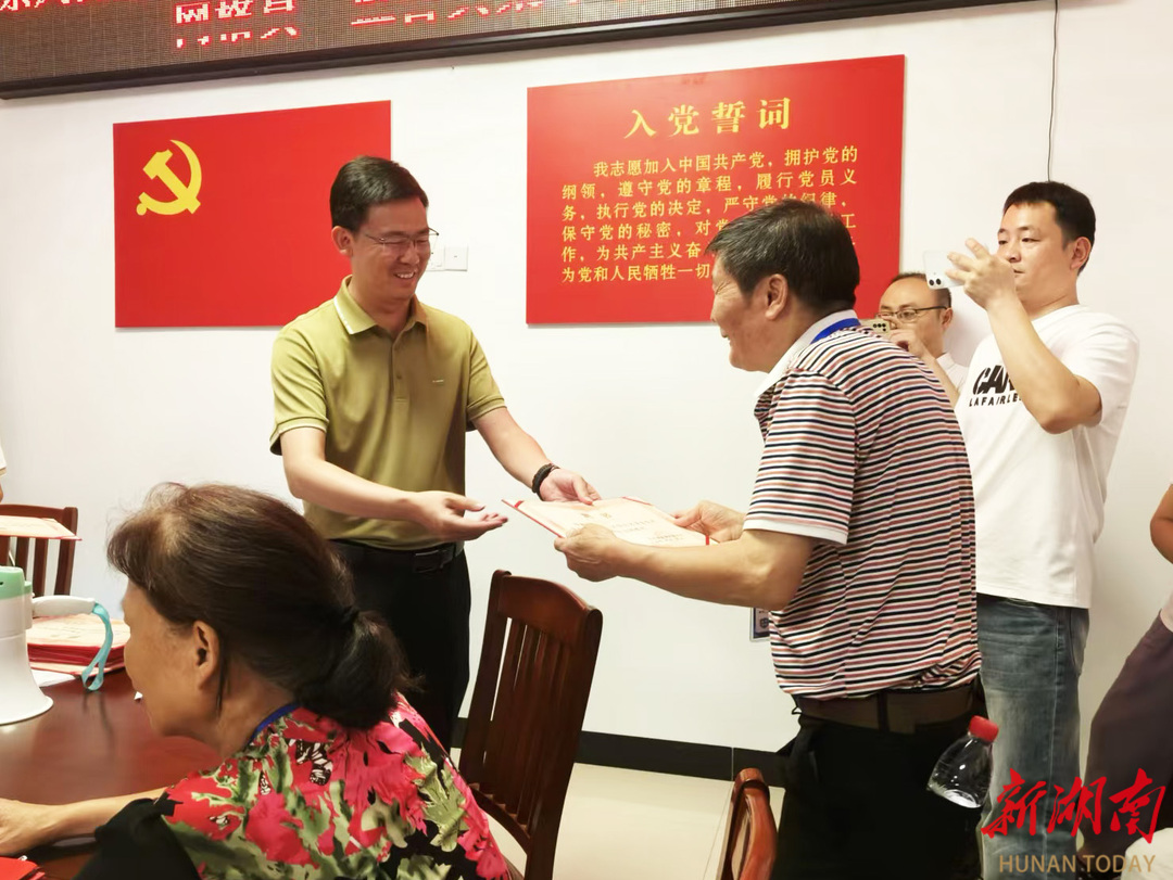 看案例 学法规 领任务 珠晖区粤汉街道这场培训“干货满满”