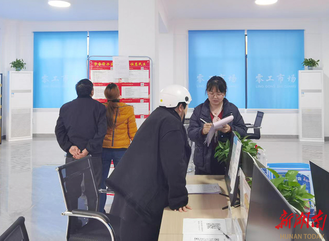 湖南日报市州头条|资阳区打出用工引才“组合拳”，破解用工短缺与人才紧缺难题