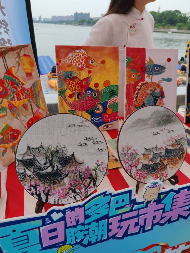 柳叶湖夏日多巴胺潮玩市集真的超好逛
