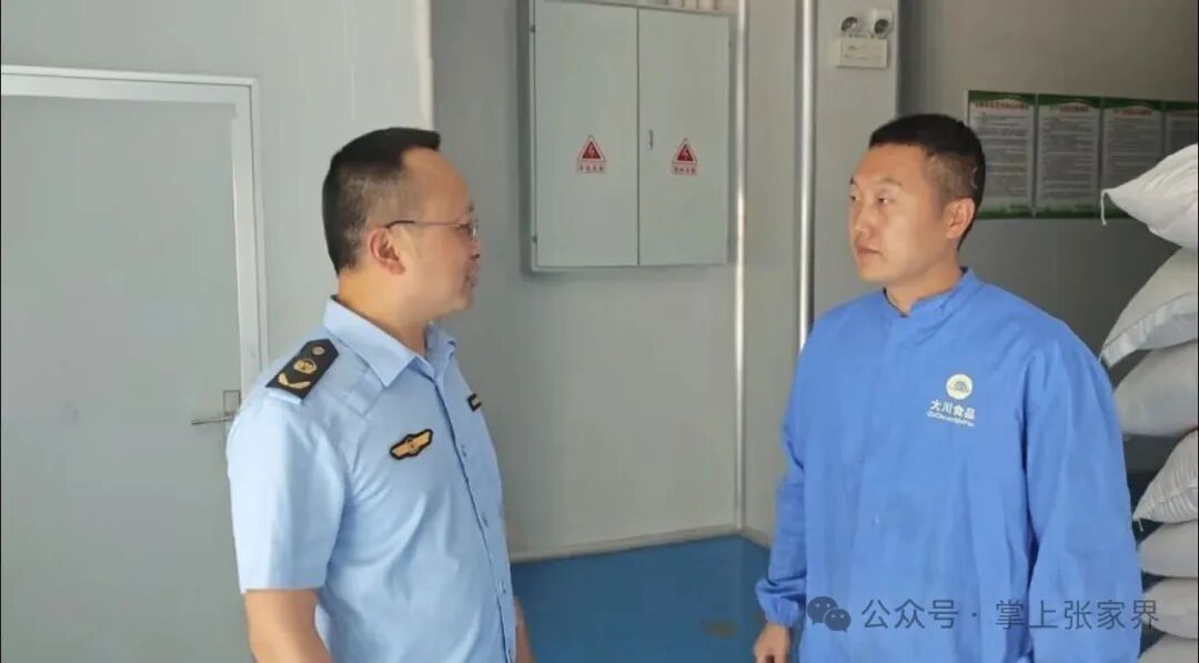 从“废水直排”到“综合利用”  桑植推动群众举报生态环境问题整改到位