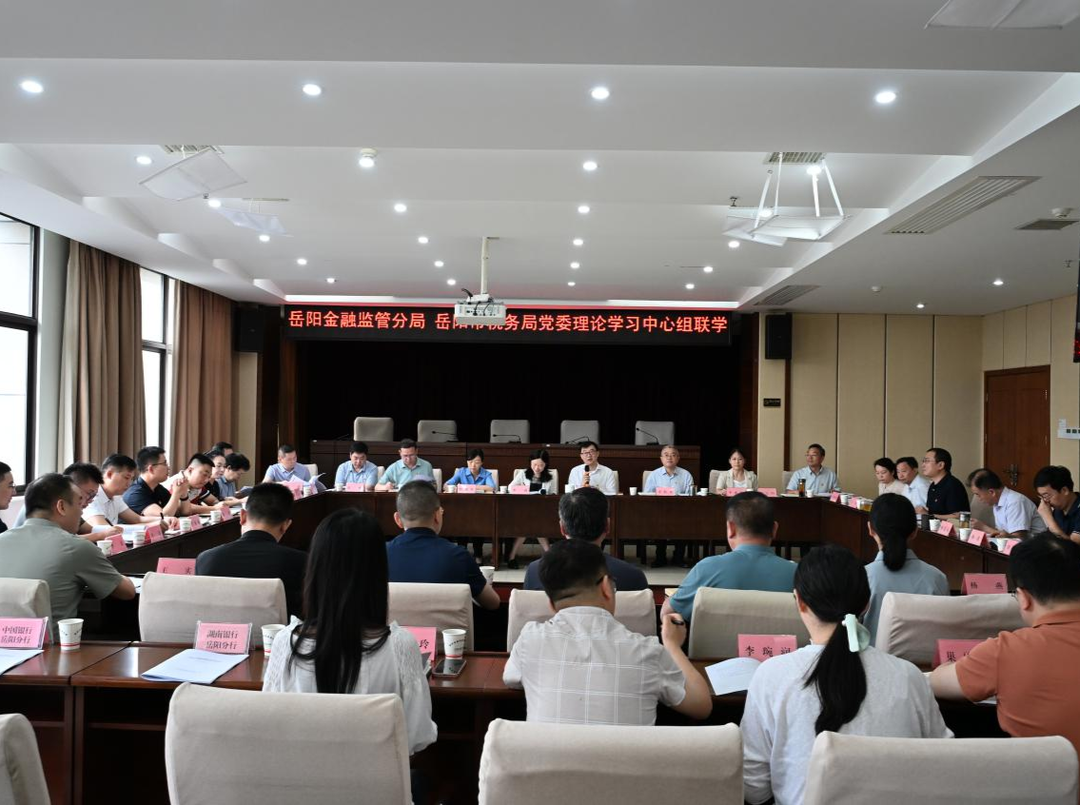 银税联动优服务  协同共建守底线