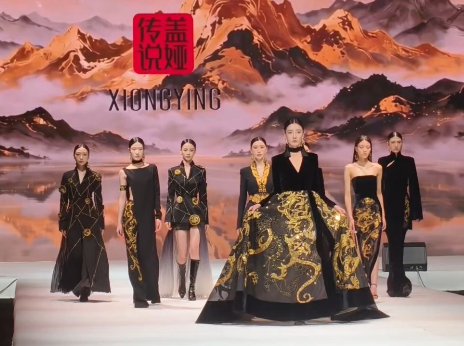 高定品牌盖娅传说亮相株洲秀 非遗工艺与西式剪裁相结合太美了！