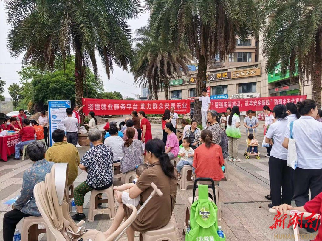 渌口区伏波街道象石社区：深耕暖心养老服务 构筑睦老宜居家园