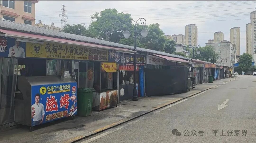 油烟味没了永定区城管局快速处置两处油烟问题