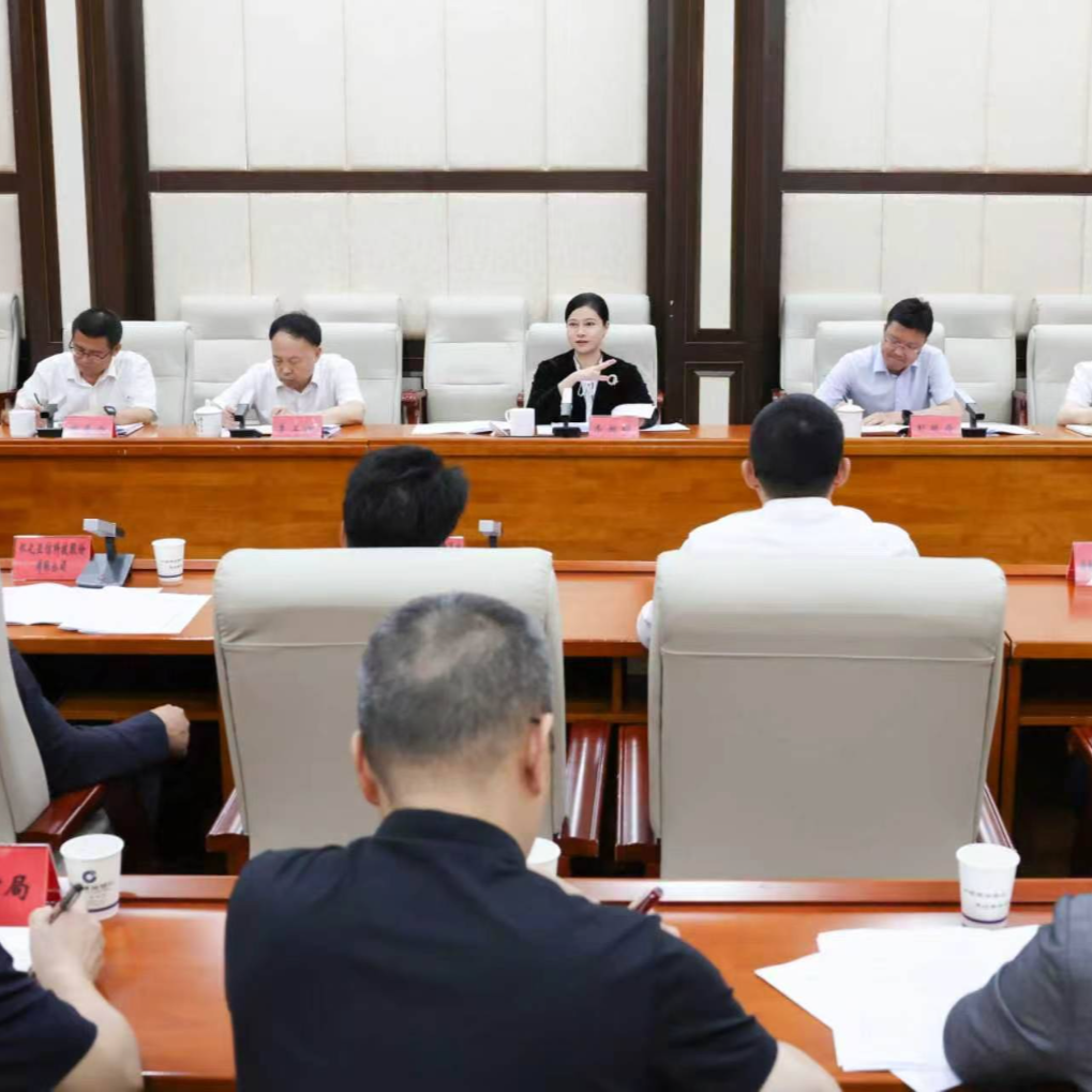 韦朝晖主持召开电子元器件产业链建设工作座谈会