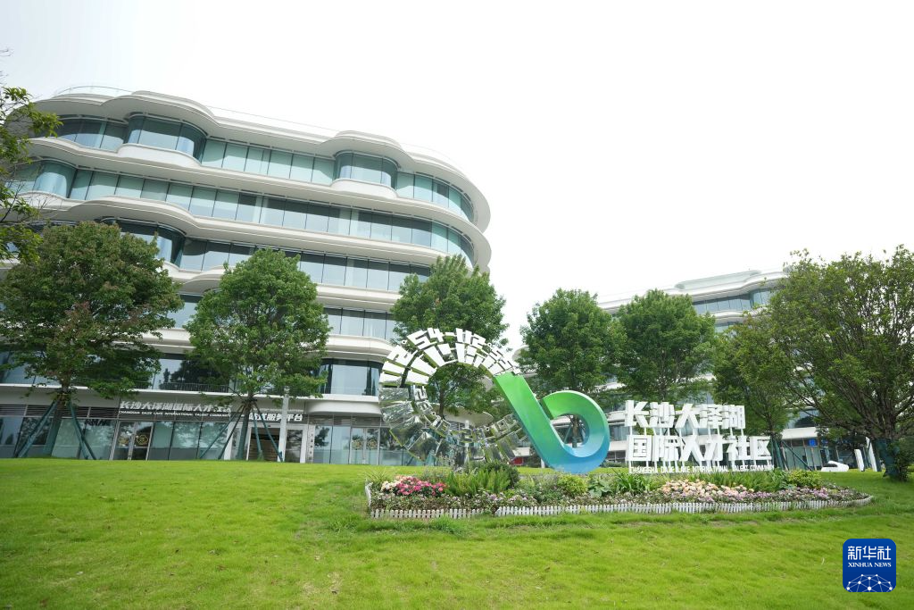 新华社聚焦长沙丨“双肩包”计划助力青年成就梦想