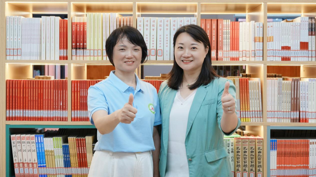 湘中湘西同研读 姐妹花开并蒂香