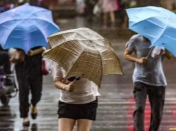 中央气象台发布蓝色预警 这些地区将有10级以上雷暴大风