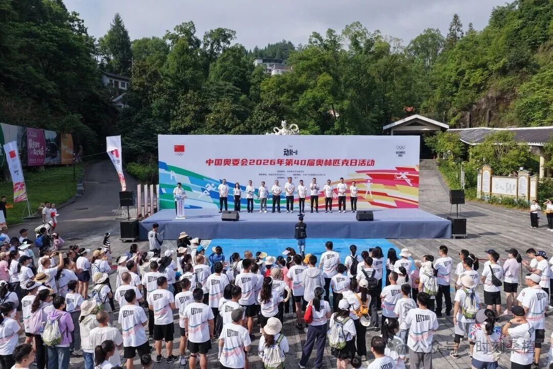 探洞溯溪登山，7公里奥林匹克跑欢享桑植山水