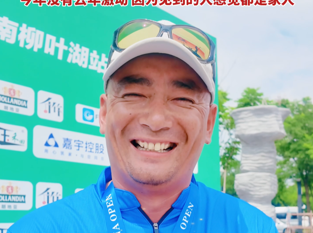 新疆选手岳宝再次夺冠：常德柳叶湖是我的福地！