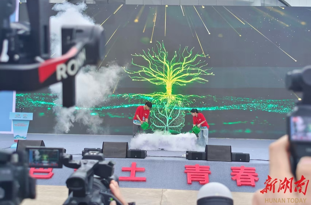 中越青年红色研学湖南行启动 “韶山大课堂”课程体系同步首发