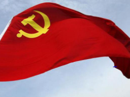 何其悠久，何其博大——新时代共产党人的文化自信