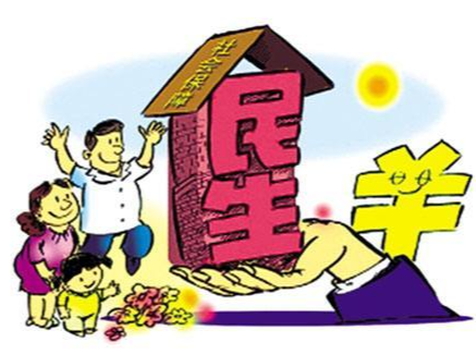 7月，你的公积金账户将有一笔新收入到账！