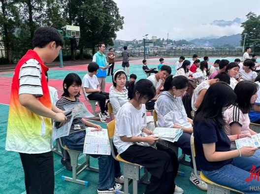 多部门联动进校园 筑牢青春安全防护网——陈家河镇团委开展校园安全法治宣传教育活动