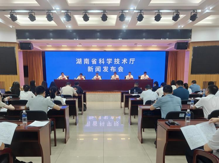 第十五届中国创新创业大赛合成生物与生物制造专业赛落户常德