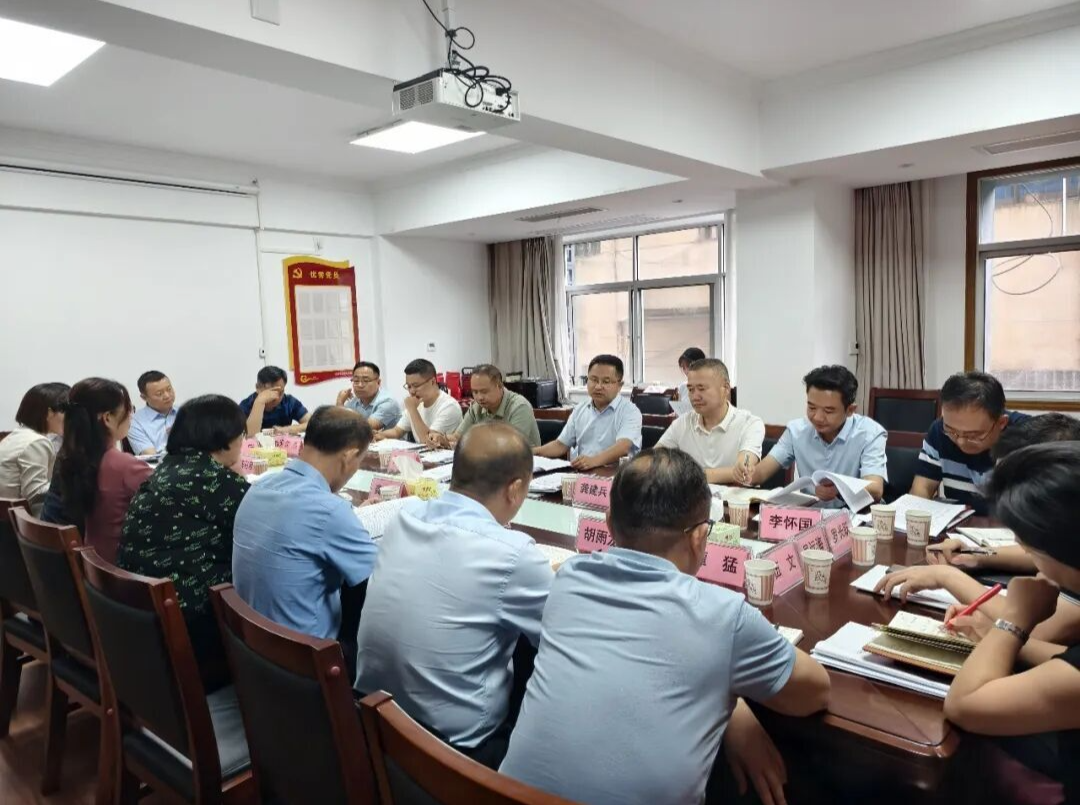 张家界市统战宣传工作推进会召开