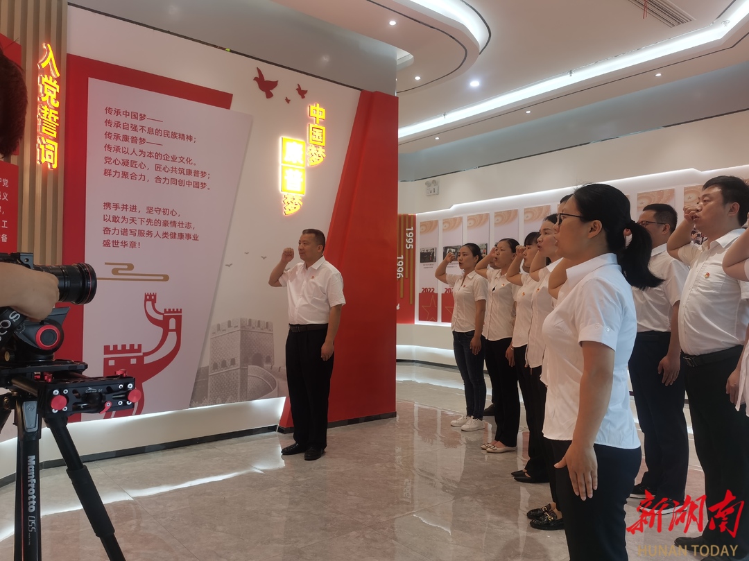 红心铸药魂——记康普药业股份有限公司质量负责人曾金洋