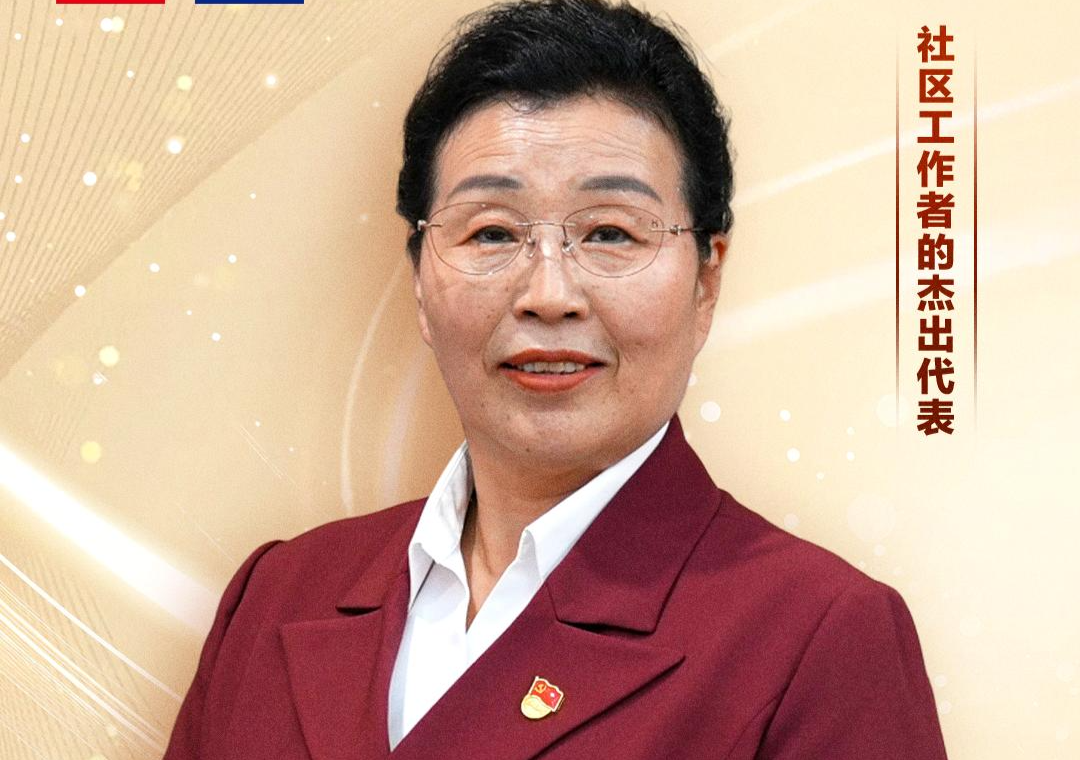 芙蓉国评论 | 为民服务如“一团火”，照见共产党员的初心