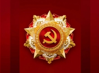 致敬！他们是“七一勋章”获得者