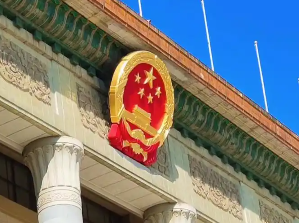 践行初心使命 不断创造无愧于时代和人民的新业绩——习近平总书记在庆祝中国共产党成立105周年大会上的重要讲话引发热烈反响
