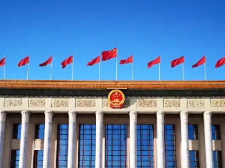 学习快评丨矢志追求真理，始终把准前进方向