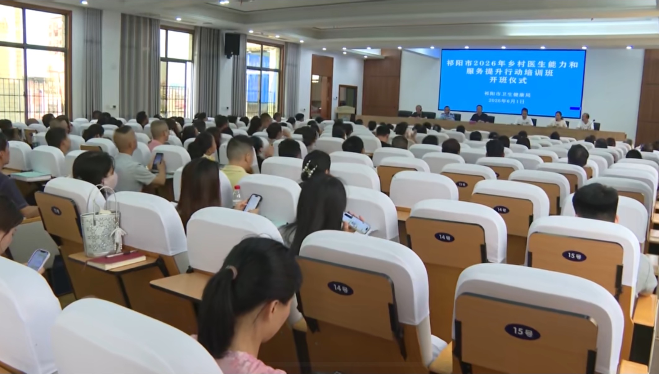 祁阳：让群众在“家门口”看上病、看好病