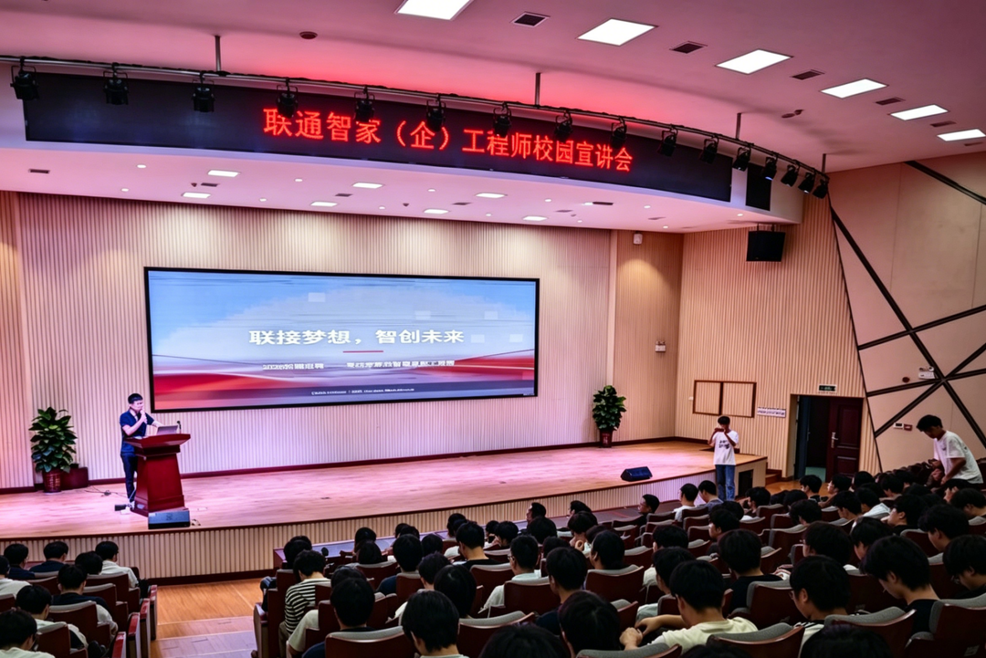 校企联手“发offer”！长沙商贸旅游职院学子提前锁定心仪岗位